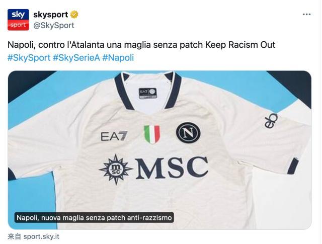 开云平台-抽象，那不勒斯以反反种族主义活动来反种族主义