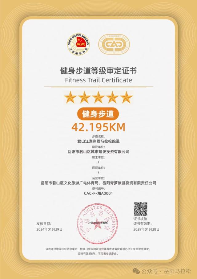 1707285089146092737.png 图片2.png