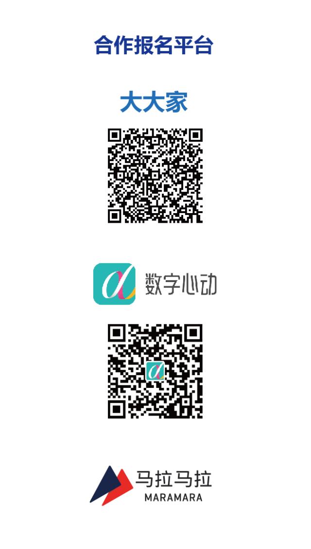 1707285115986038141.png 图片3.png